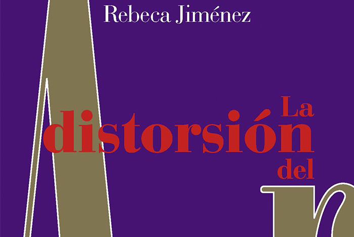 Libro de Rebeca Jiménez se presenta en Kalathos - El Impulso (Comunicado de prensa) (blog)
