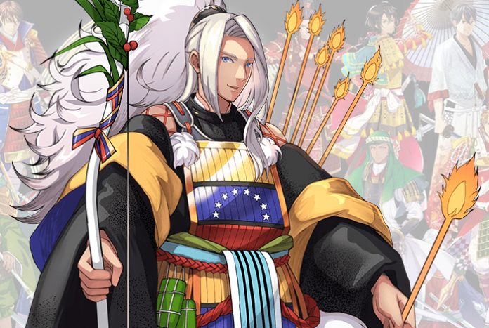 ▷ Ilustradores japoneses realizan samuráis para los países participantes de  las olimpiadas - El Impulso