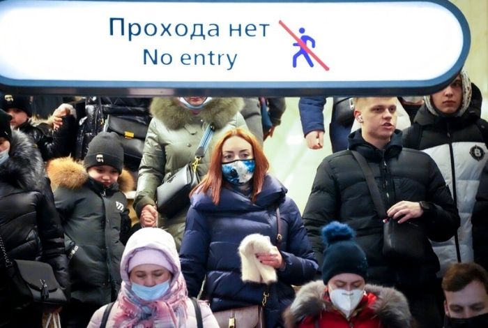 Rusia registra cifra récord de contagios de COVID-19 #21Ene