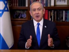 Primer ministro de Israel Benjamin Netanyahu