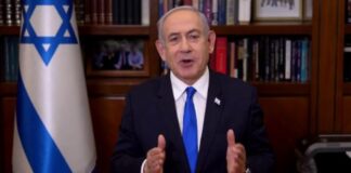 Primer ministro de Israel Benjamin Netanyahu
