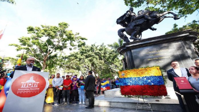 Ley Orgánica Libertador Simón Bolívar (4)