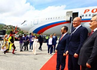 Viceprimer ministro ruso llega a Venezuela