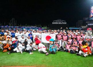 Juego de Estrellas LVBP