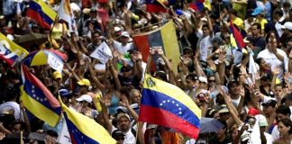 Gobierno reitera su posición ante situación en Venezuela