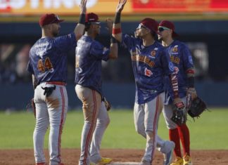 Cardenales de Lara consigue la primera victoria en esta Serie del Caribe