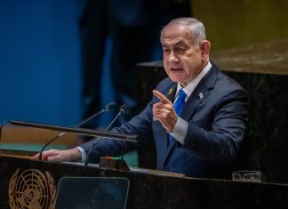 Israel anuncia su salida mientras califica las acciones de la organización como "antisemitismo"