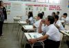 Oferta laboral resulta poco atractiva para estudiantes de pedagogía en Venezuela